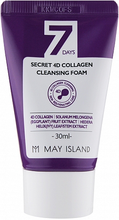 May Island~Очищающая пенка с 4 видами коллагена~7 Days Secret 4D Collagen Cleansing Foam