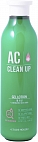 Etude House~Гель-лосьон для проблемной кожи AC Clean Up Gel Lotion